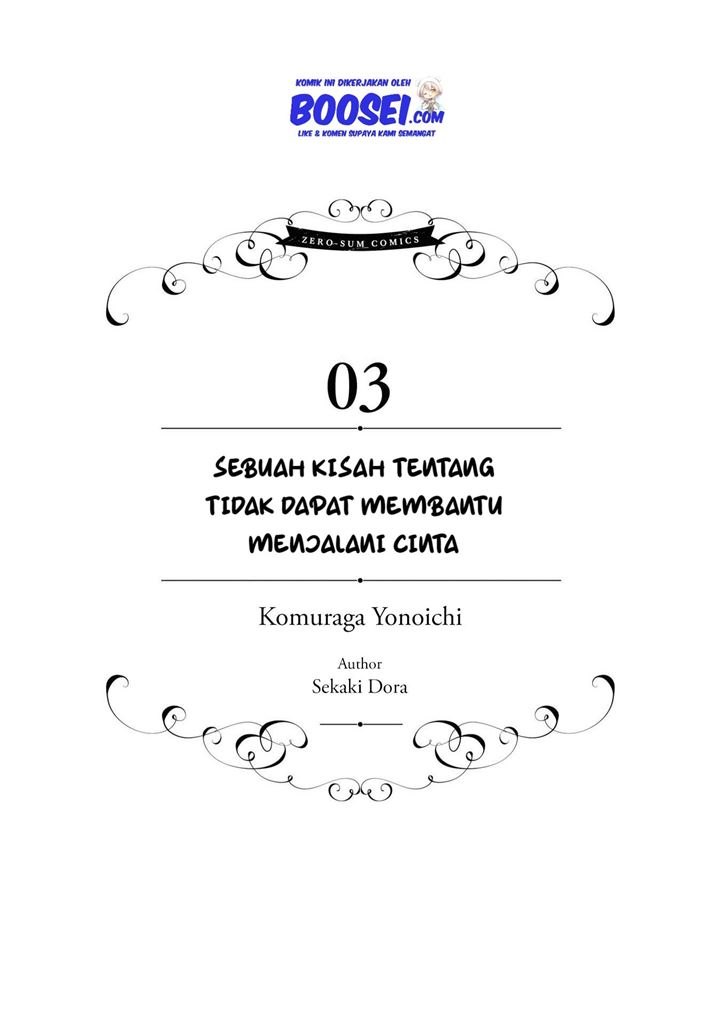 Though I May Be a Villainess, I’ll Show You I Can Obtain Happiness! Chapter 19 Gambar 3